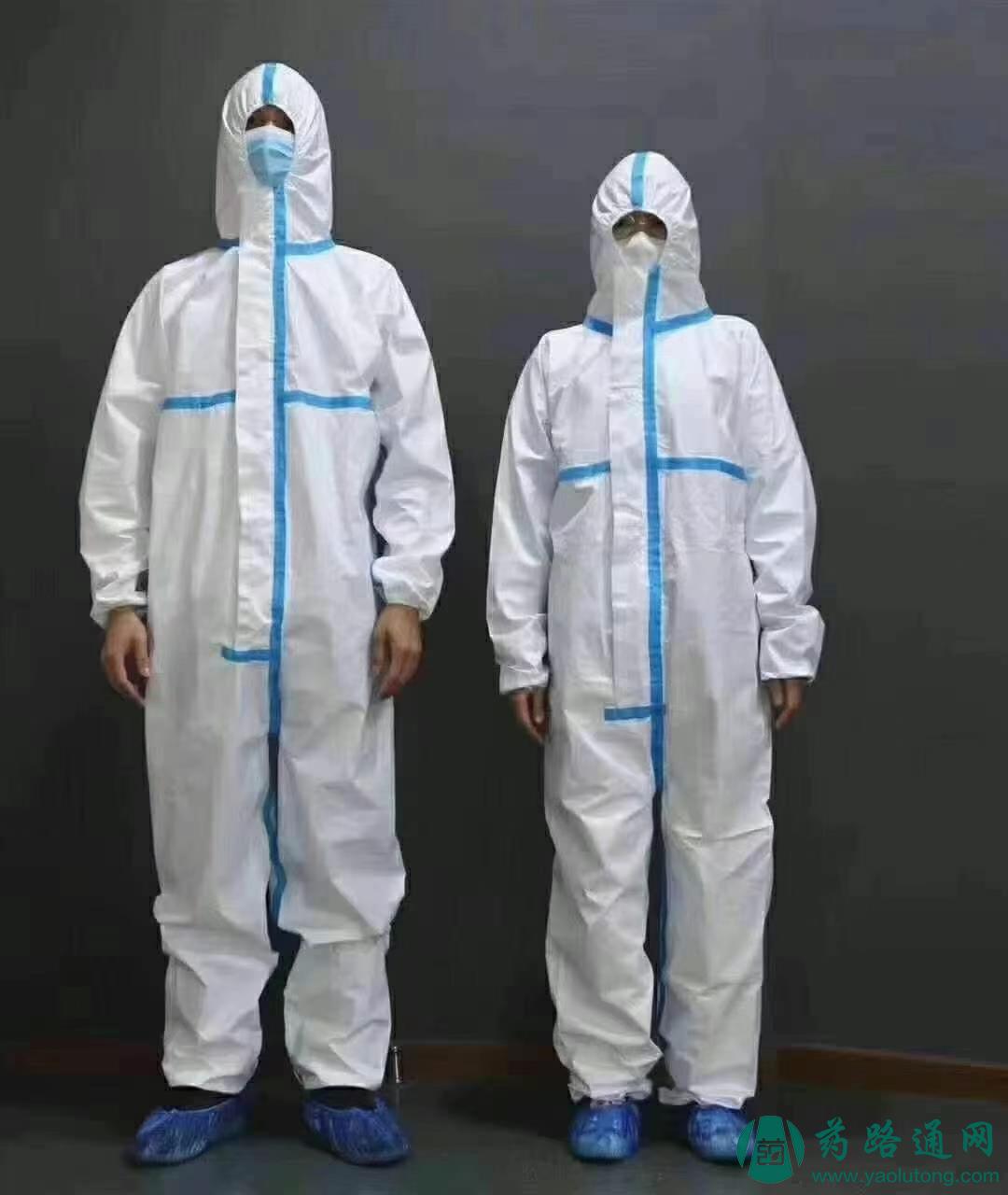 安全守護，專業防護——全方位防護服解決方案