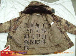 彭龍洋品牌防護服產品系列概覽