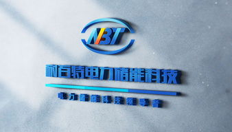 翰高設(shè)計(jì)攜手耐百特科技股份，啟動品牌設(shè)計(jì)文化建設(shè)工程，共塑行業(yè)新標(biāo)桿