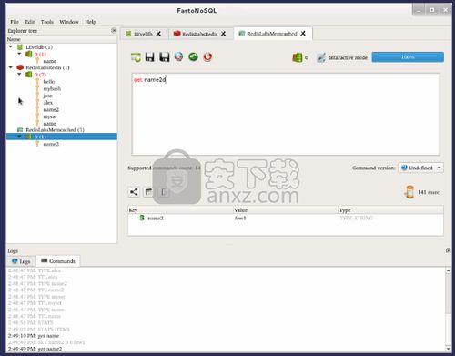 FastoNoSQL v2.5.0 官方版 高效數(shù)據(jù)庫管理的全面指南