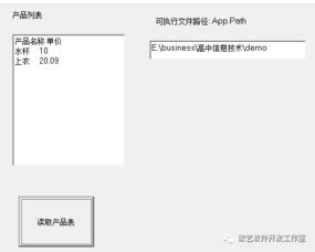 數據庫應用程序為何不能脫離數據庫管理系統獨立運行？